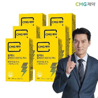 CMG제약 활력N 블랙 마카 아르기닌 맥스 1000mg 120정 6박스 산화 아연 여자