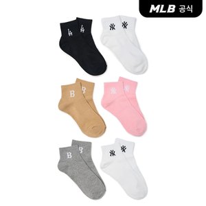 MLB [코리아공식]스몰로고 발목양말 2족세트 (4 COLOR)