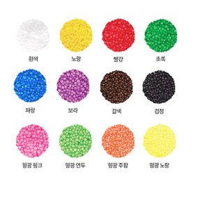 아이폼 지퍼팩 50g 파우치/리필/점토/스티로폼
