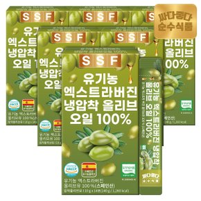 유기농 엑스트라버진 올리브오일 100% 냉압착 피쿠알 단일품종 6박스 84포