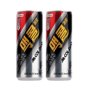맥콜 제로 250ml x 30캔