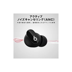 Beats Studio Buds – 무선 노이즈 캔슬링 이어폰 액티브 캔슬링 IP