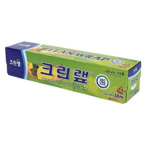 22cmx50m 매직크린 크린랩