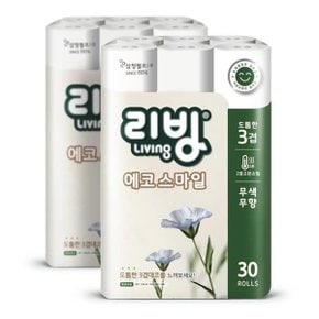 삼정 리빙 에코 스마일 화장지 22m 30롤 2팩