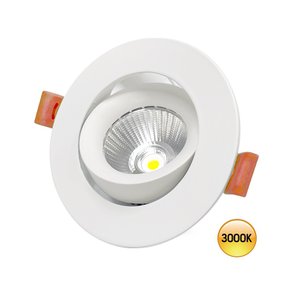 3인치 COB LED 다운라이트 8W KS