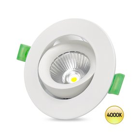 3인치 COB LED 다운라이트 8W KS
