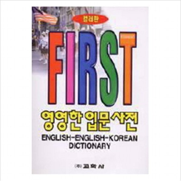 확대된 대표 대표이미지