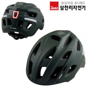 삼천리 올러스 자전거 킥보드 AH770R 아시안핏 인몰드 충전식 후미등 MTB 헬멧 안전모