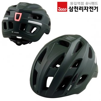  삼천리 올러스 자전거 킥보드 AH770R 아시안핏 인몰드 충전식 후미등 MTB 헬멧 안전모