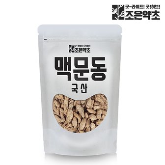 굿허브 국내산 청양 거심 맥문동 300g