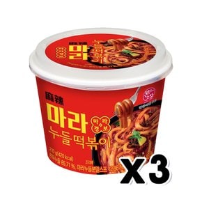 본고장 마라누들떡볶이 즉석용기컵 210g x 3개