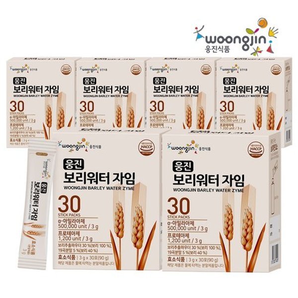 보리워터 자임 6박스 (박스당 3g x 30포) / 6개월분