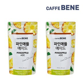 [카페베네] 파인애플에이드 파우치 (190ml x 10팩) x 2박스