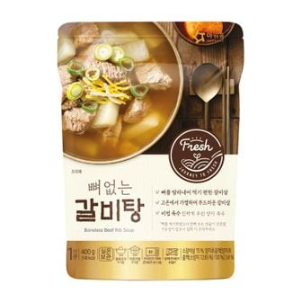 아워홈 뼈없는 갈비탕400g 3봉[33369096]