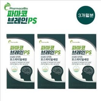 NS홈쇼핑 파마코 브레인PS 3박스/3개월분[34286690]