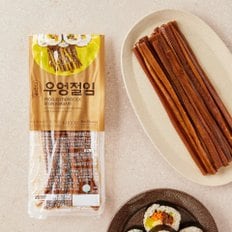 우엉절임 150g