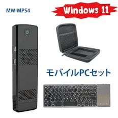 Windows 11 셋업 완료 미니 PC세트 터치 패드 포함 키보드 부속 Wind