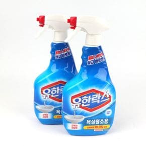 유한락스 욕실청소용 600ml 2개 스프레이 [WF04A98][34463997]