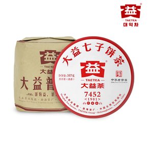 7452(1901) 숙차 357g 1통(7편)