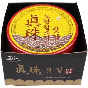 제주 진주식품 노란참조기젓(500g) 2개