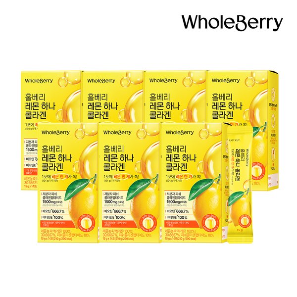 레몬 하나 콜라겐 15g 14포 7박스 / 총 98포
