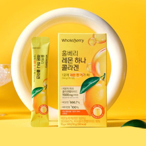 레몬 하나 콜라겐 15g 14포 7박스 / 총 98포
