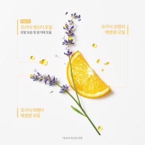 콤플렉스 5 두피 스케일링 세럼 50ml(+랜덤 80ml 증정)