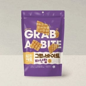 그랩어바이트 바삭칩 560g / 80g x 7 맥주안주 어묵 스낵