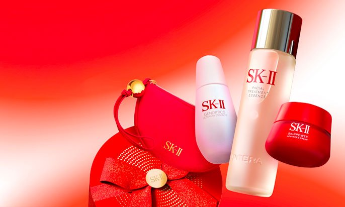 SK-II 1년중 최대혜택, 정품용량 증정