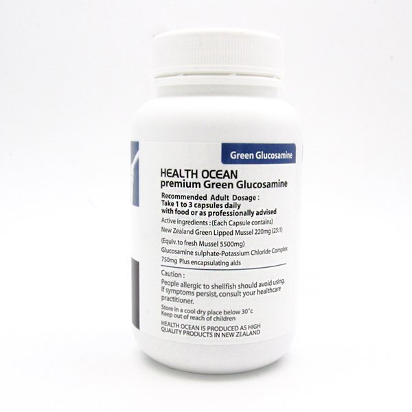 초록입홍합+글루코사민 복합제품 180캡슐 초록홍합 5통