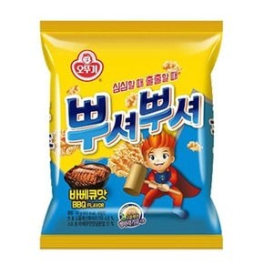 뿌셔뿌셔바베큐맛 90g 오뚜기 (WC54F60)