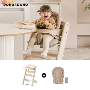 도노도노 맘마존 아기 이유식의자 하이체어+쿠션 세트