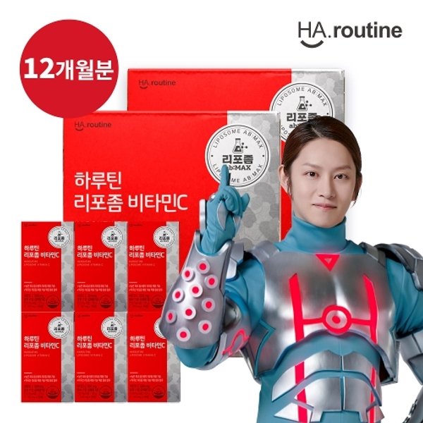 [D]하루틴 리포좀 비타민 C 12개월분