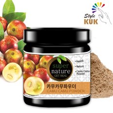 카무카무 파우더 분말 100g 까무까무 가루