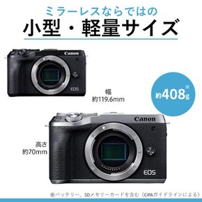 Canon 미러리스 일안 카메라 EOS M6 Mark II 더블 줌 킷 블랙 EOSM6MK2BK-WZK