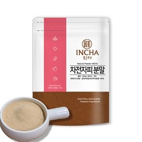 차전자피 가루 분말 식이섬유 300g