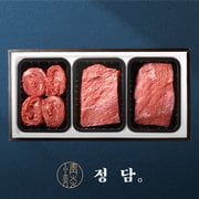  [9/12 오전8시 주문건까지 명절전출고] [SSG 정담][냉장/1+][농협횡성한우]정육혼합세트1호 (불고기/국거리/장조림) / 1.5kg