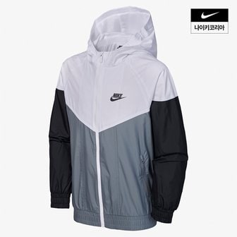 나이키 키즈 나이키 스포츠웨어 윈드러너 주니어 후드 리펠 재킷 NIKE FZ5516-100