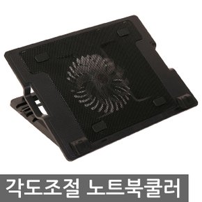 XCM-646 노트북쿨러 4단계각도조절/200mm대형쿨링팬/무소음/USB허브2포트내장/거치대/받침대