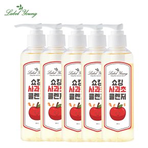 쇼킹 사과초클렌저 200ml 5개 유분/피지/노폐물케어/약산성클렌징