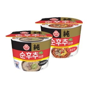 오뚜기 순후추라면 매운맛 105g 6개 + 순후추라면 사골곰탕맛 105g 6개, 총 12개