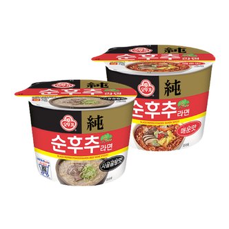  오뚜기 순후추라면 매운맛 105g 6개 + 순후추라면 사골곰탕맛 105g 6개, 총 12개