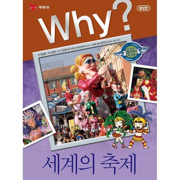확대된 대표 상품이미지1