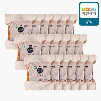  제철장터 두무동 청국장 120g 18팩 (1팩당 2,216원 꼴)