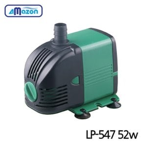 아마존 수중펌프 LP-547 52w/ 수중모터