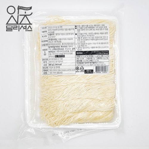 상품이미지1