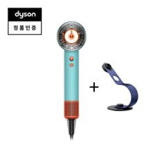 다이슨(dyson) 다이슨 슈퍼소닉 뉴럴 헤어드라이어(세라믹 파티나/토파즈)+전용스탠드