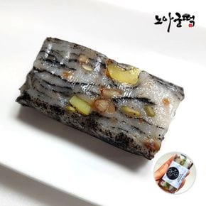 노아궁떡 깨 구름떡 2kg / 25개 내외[32239269]