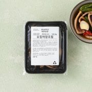 [하루반찬] 오징어 메추리알 장조림 240g