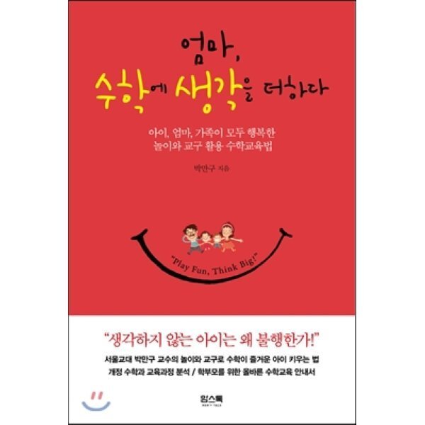 상품이미지1